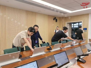 廣州公用事業(yè)技師學院無紙化會議室